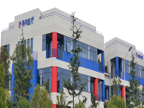 上海導向醫(yī)療系統(tǒng)有限公司